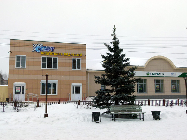 Выбирая автошколу, Вы должны знать...
